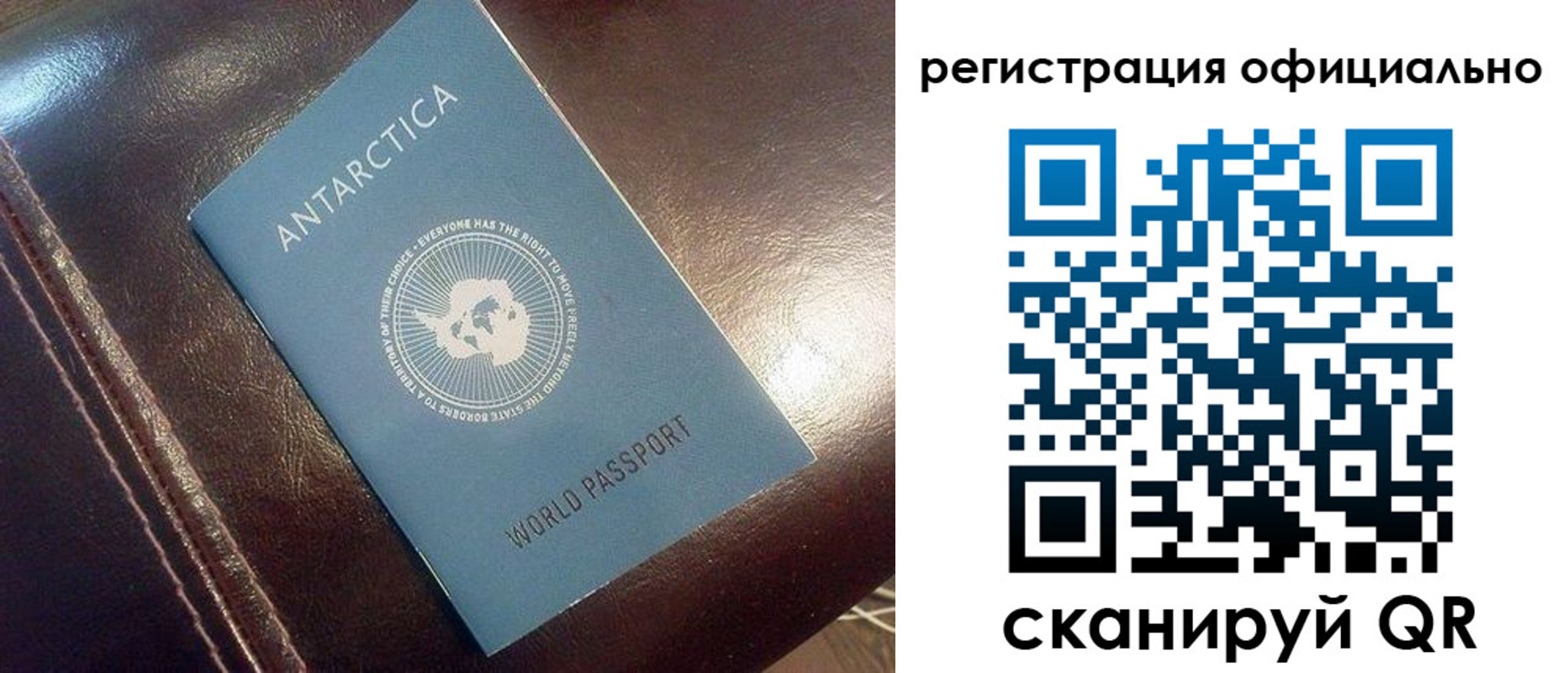 временная регистрация госуслуги в Кстово
